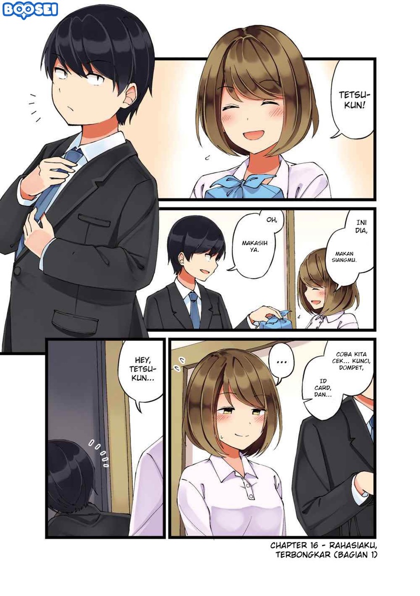 Baca Manga First Comes Love, Then Comes Marriage Chapter 16 Gambar 2