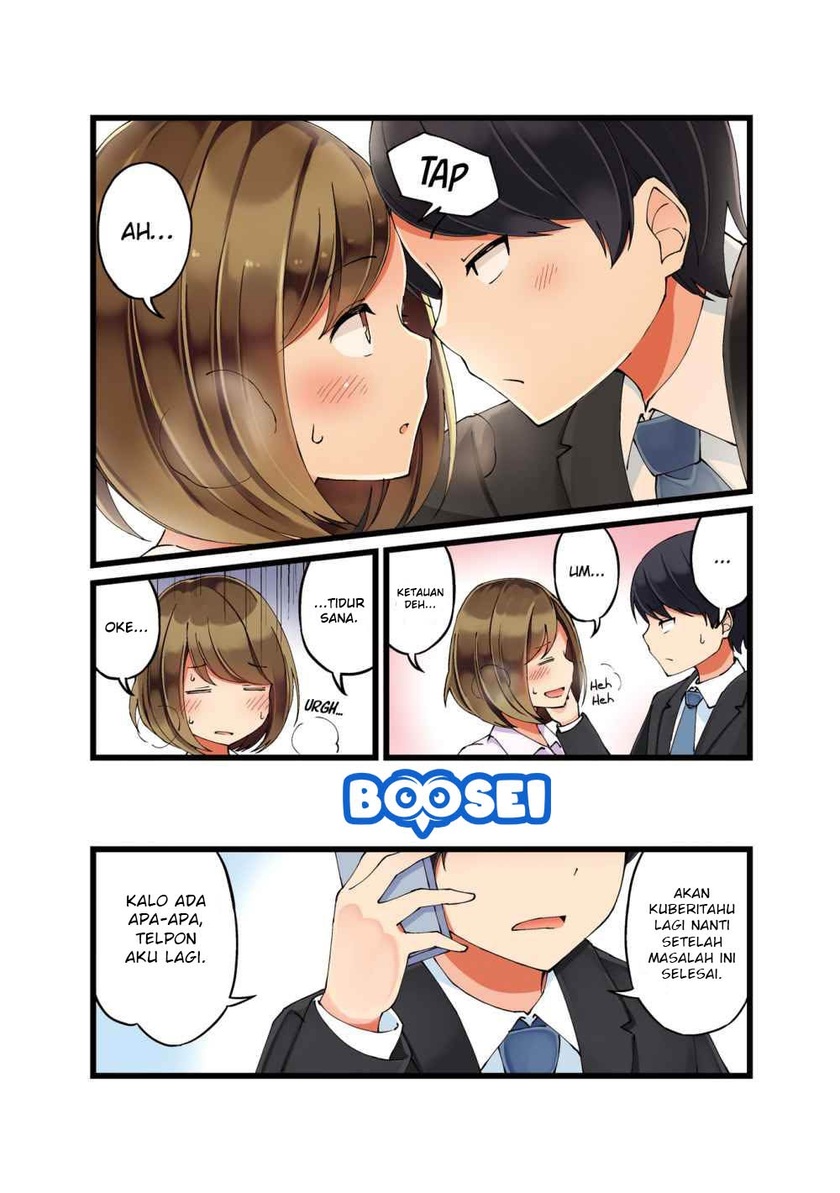 First Comes Love, Then Comes Marriage Chapter 16 Gambar 4