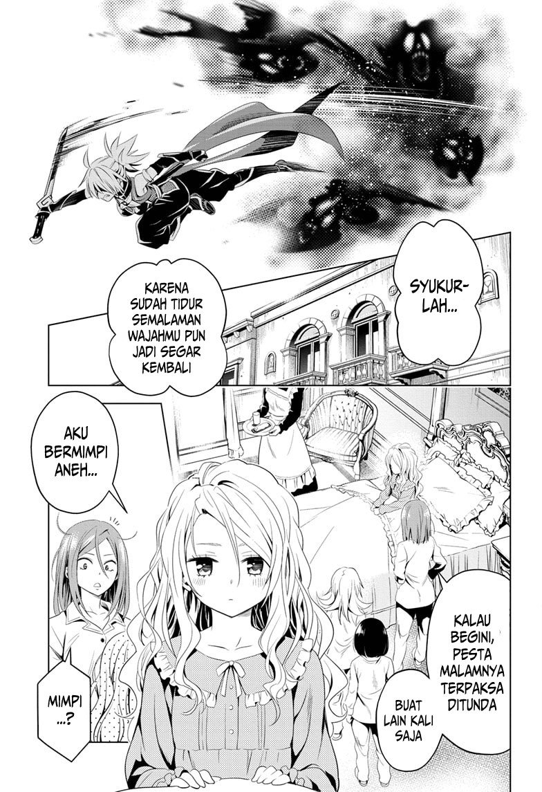 Ayakashi Triangle Chapter 11 Gambar 18