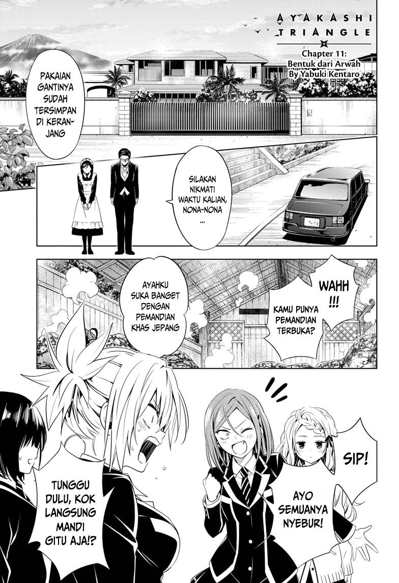 Baca Manga Ayakashi Triangle Chapter 11 Gambar 2