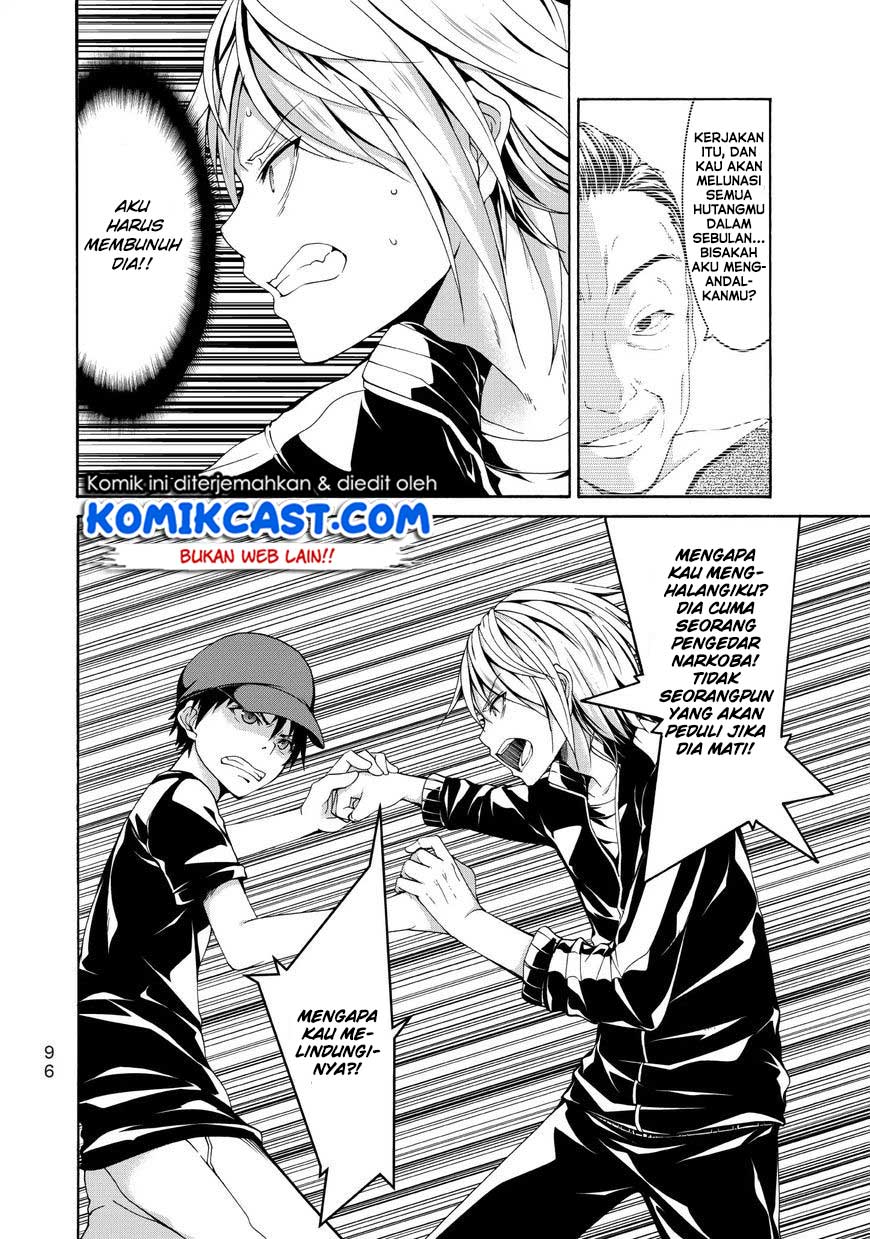 100-man no Inochi no Ue ni Ore wa Tatteiru Chapter 12 Gambar 19