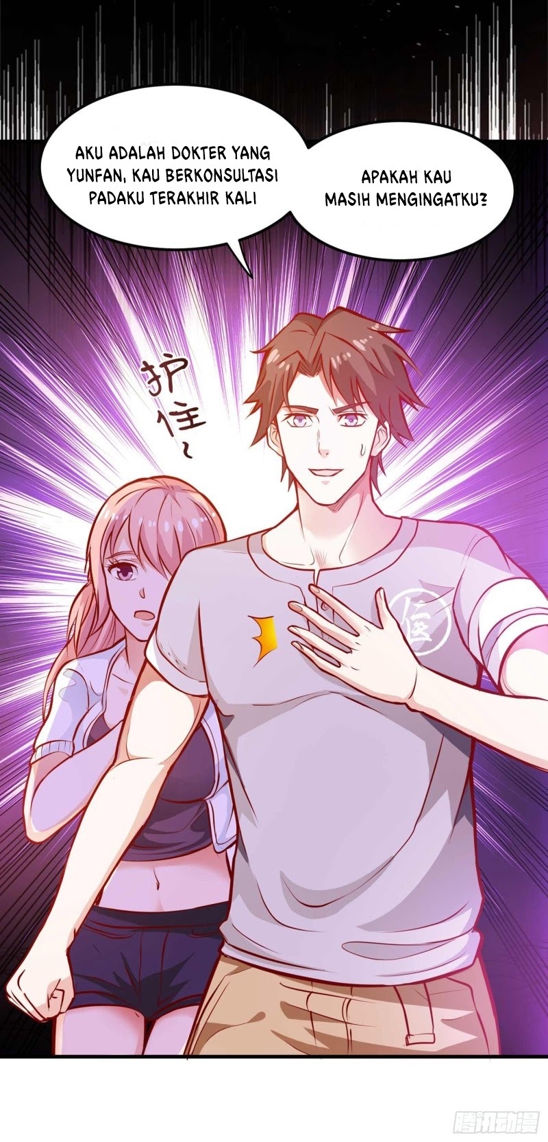 Strongest Divine Doctor Mixed City Chapter 82 Gambar 20