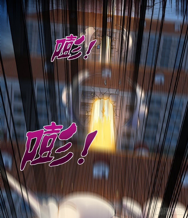 Strongest Divine Doctor Mixed City Chapter 79 Gambar 26