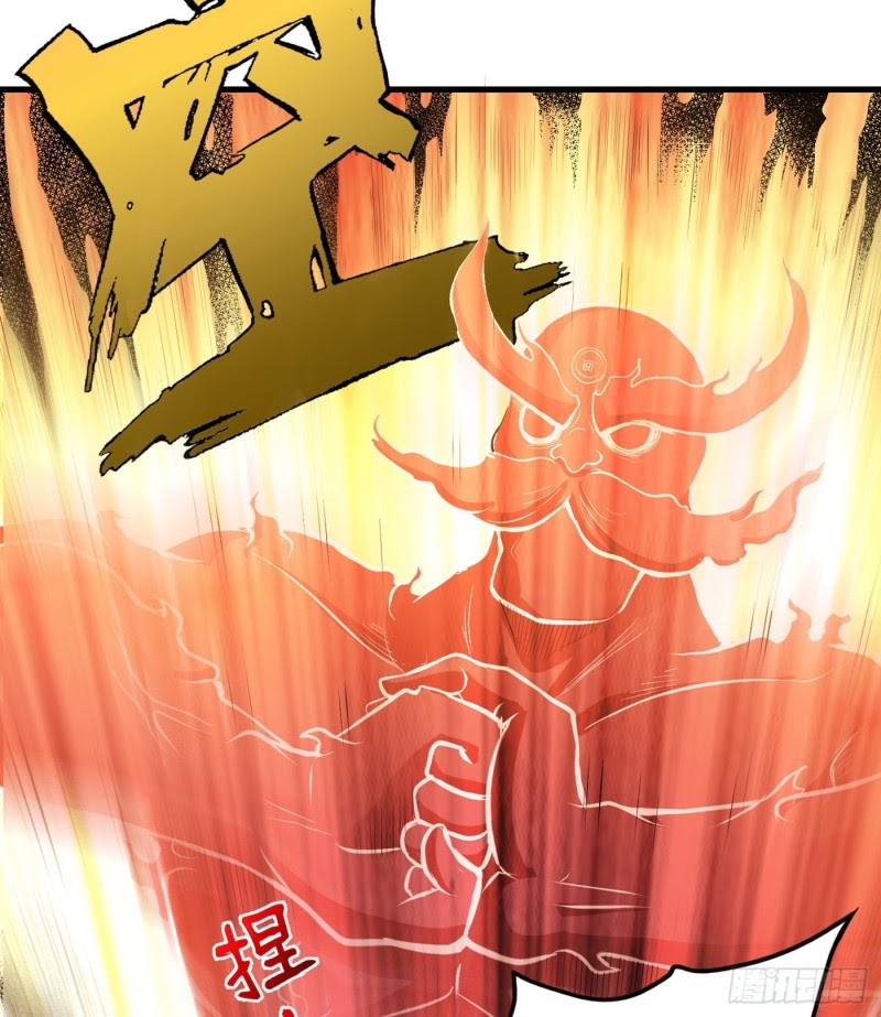 Strongest Divine Doctor Mixed City Chapter 79 Gambar 4