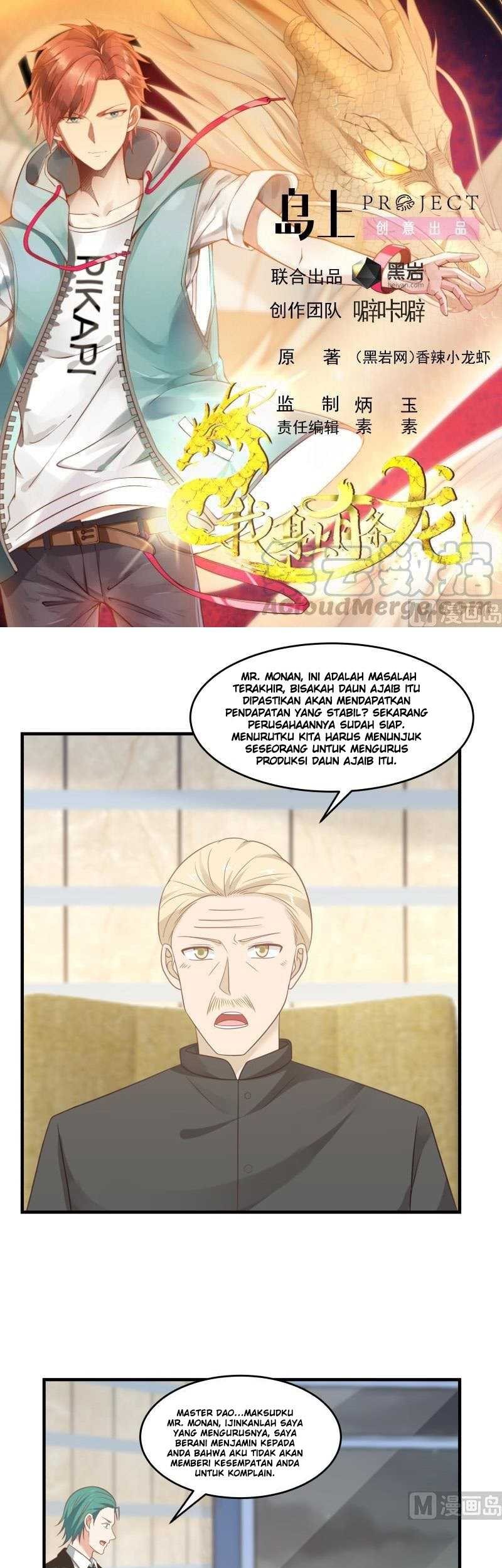Baca Manhua I Have a Dragon on My Body Chapter 237 Gambar 2