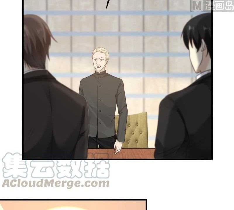 I Have a Dragon on My Body Chapter 237 Gambar 7