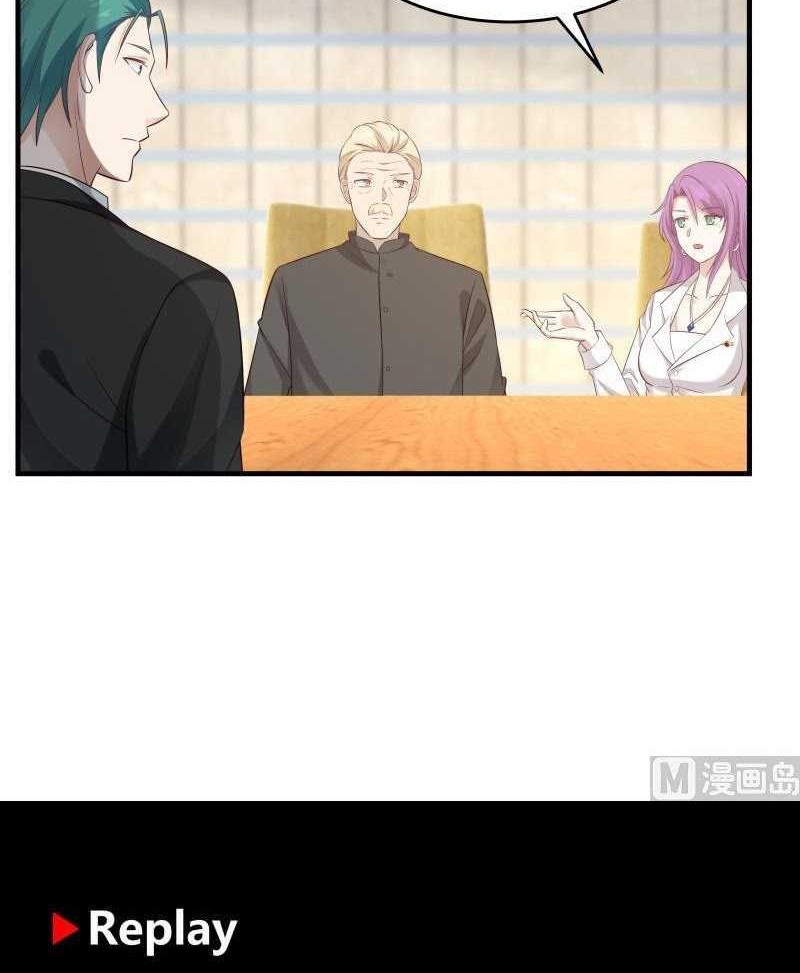 I Have a Dragon on My Body Chapter 237 Gambar 15