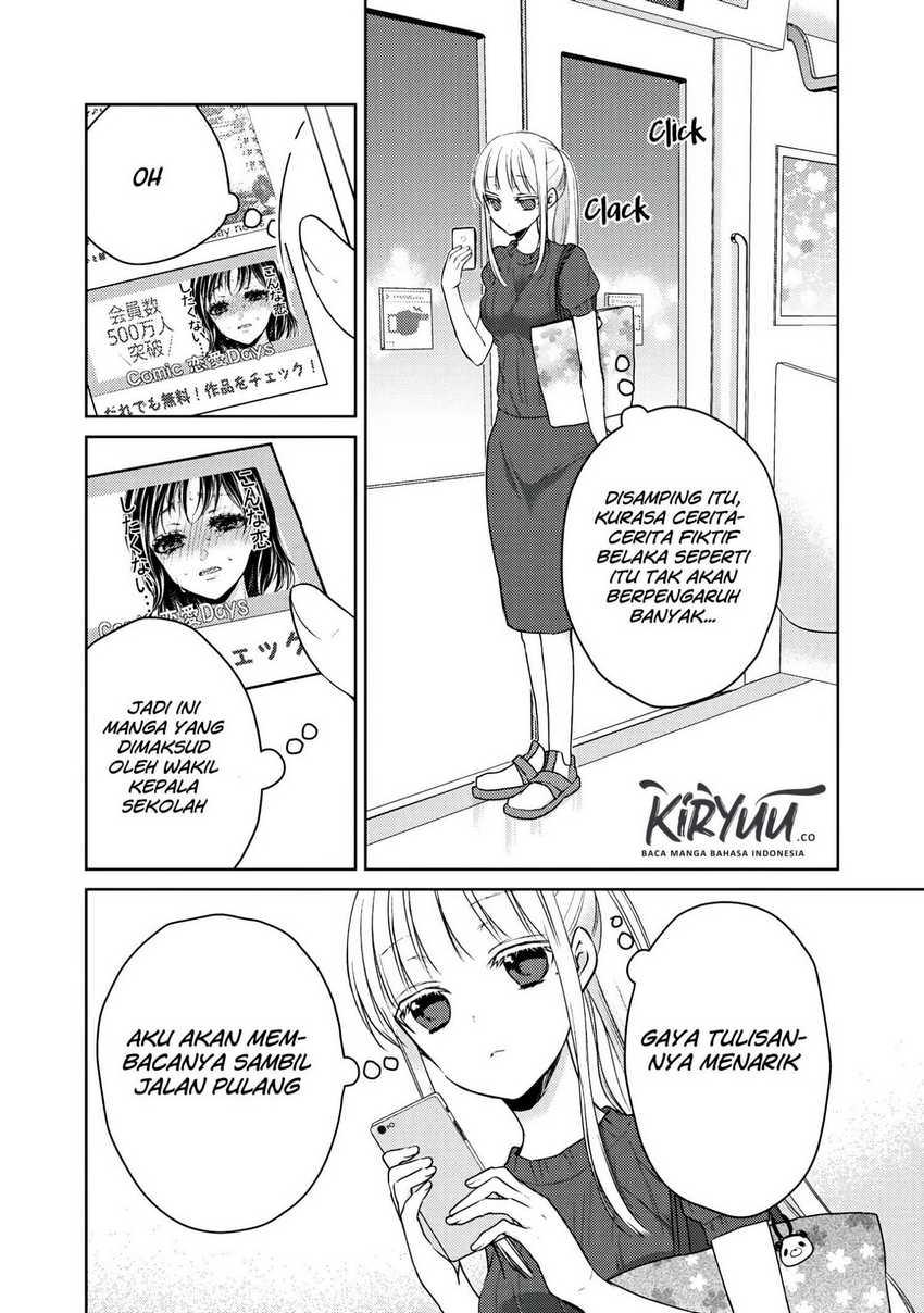Mijuku na Futari de Gozaimasu ga Chapter 43 Gambar 20