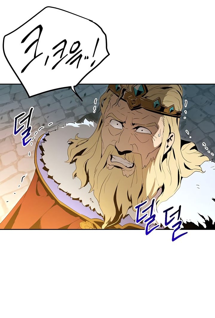 Skeleton Soldier Couldn’t Protect the Dungeon Chapter 89 Gambar 51
