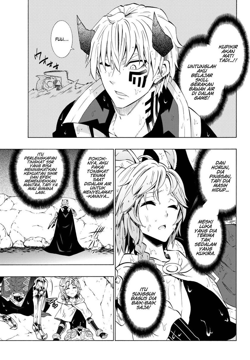 Isekai Maou to Shoukan Shoujo no Dorei Majutsu Chapter 55.1 Gambar 4