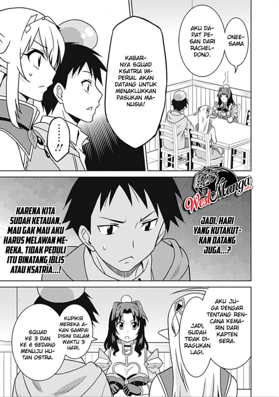 Saikyou no Shuzoku ga Ningen Datta Ken Chapter 40 Gambar 5