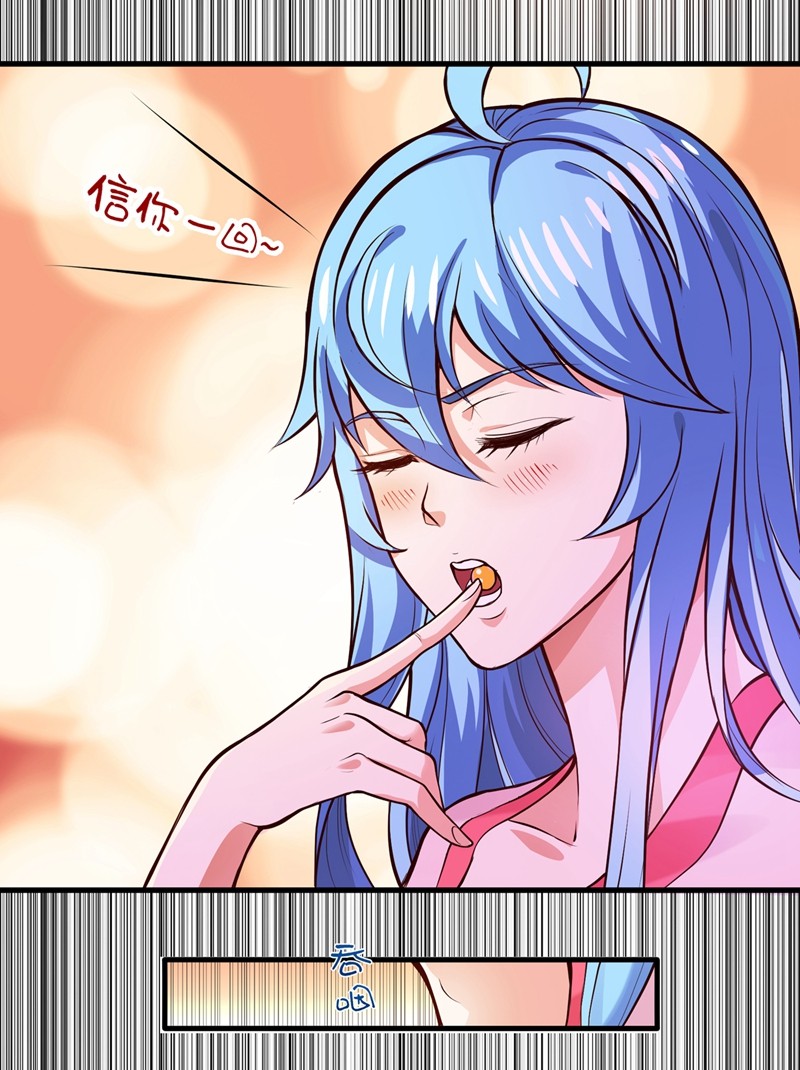 Strongest Divine Doctor Mixed City Chapter 87 Gambar 19