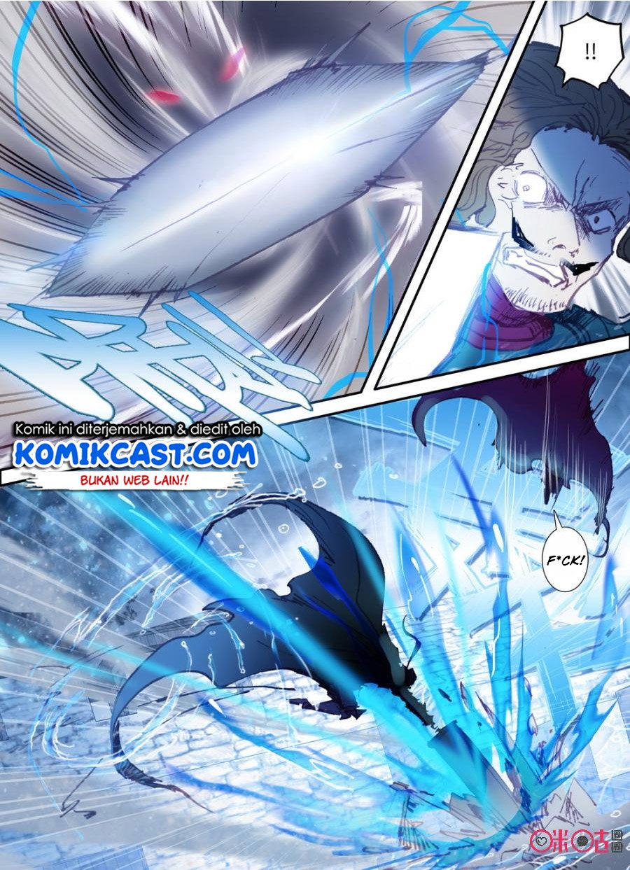 Long Live The King Chapter 15 Gambar 13
