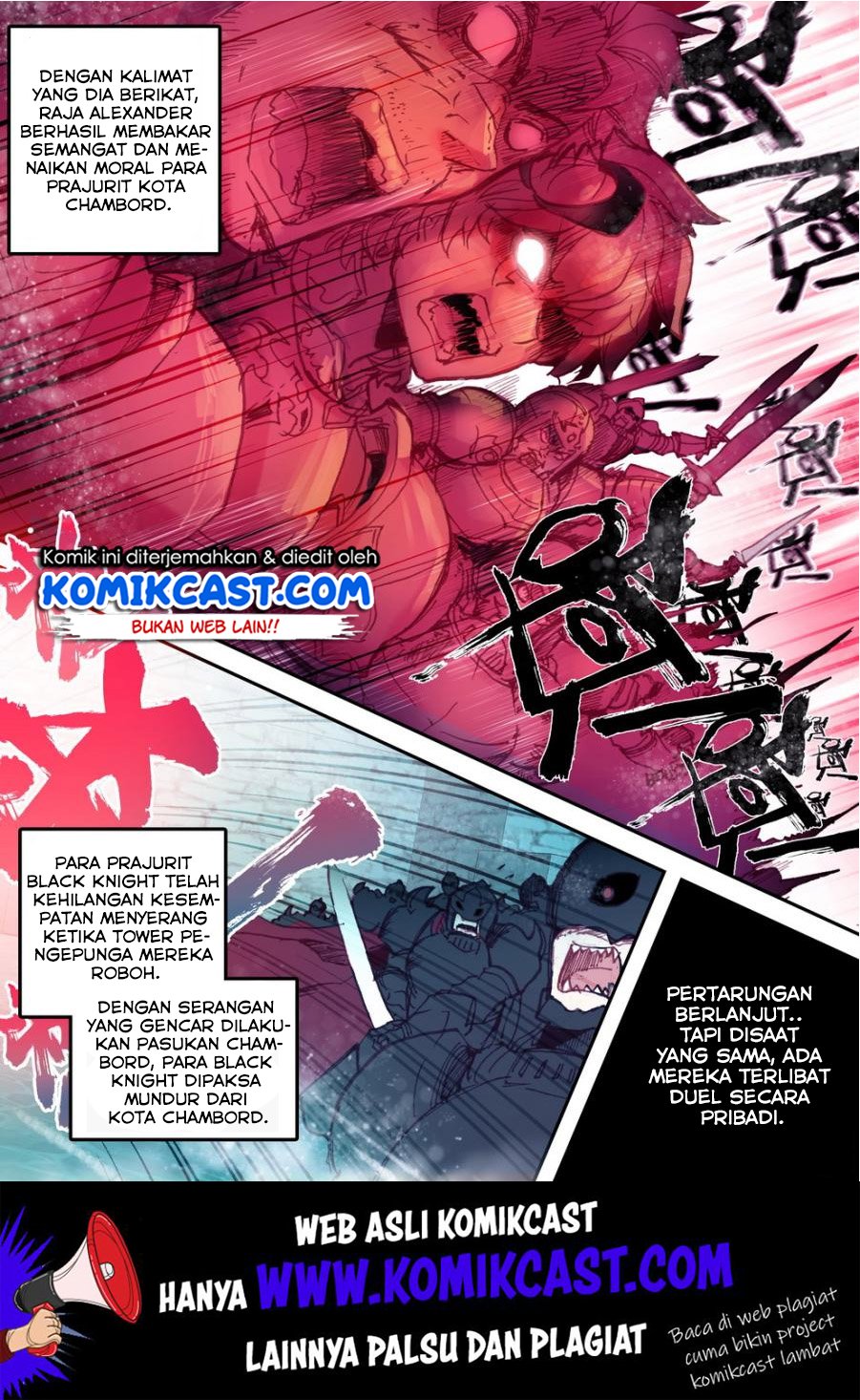 Baca Manhua Long Live The King Chapter 15 Gambar 2