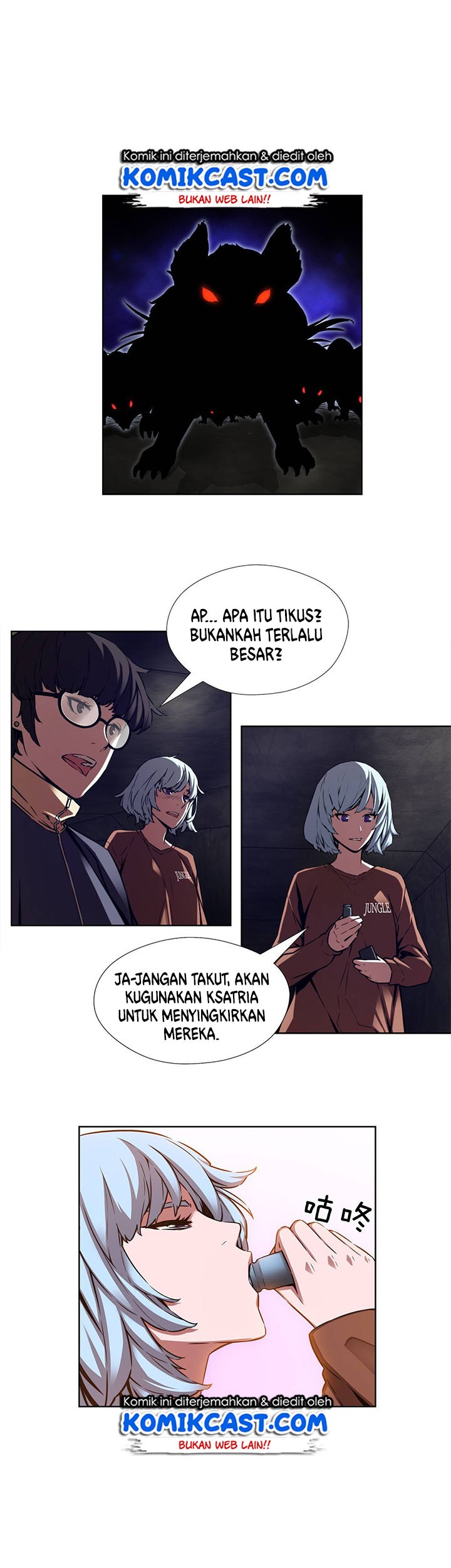 Baca Manhua OddEye Chapter 33 Gambar 2