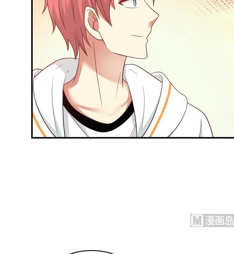 I Have a Dragon on My Body Chapter 238 Gambar 11