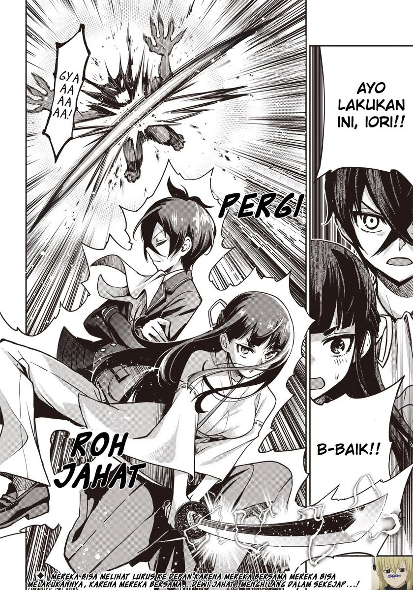 Iya na Kao Sarenagara Opantsu Misete moraitai: Yo wa Pantsu ga Mitai zo Chapter 20 Gambar 19