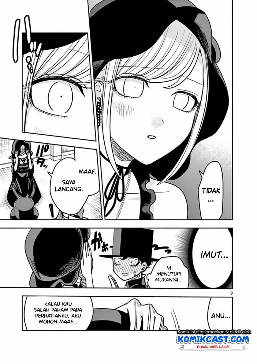 The Duke of Death and his Black Maid Chapter 76 Gambar 10