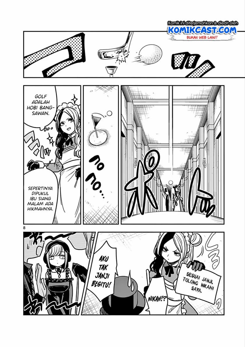 The Duke of Death and his Black Maid Chapter 76 Gambar 9