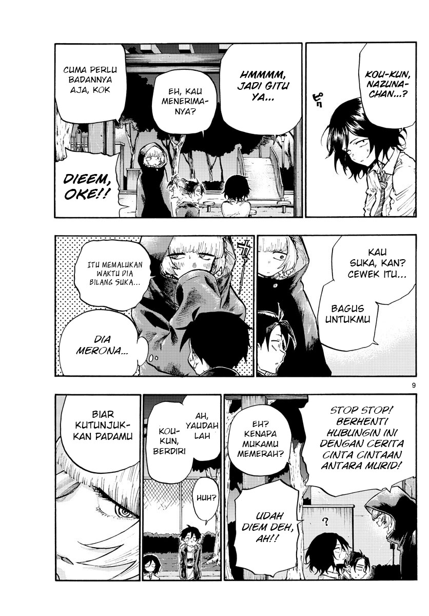Yofukashi no Uta Chapter 7 Gambar 10