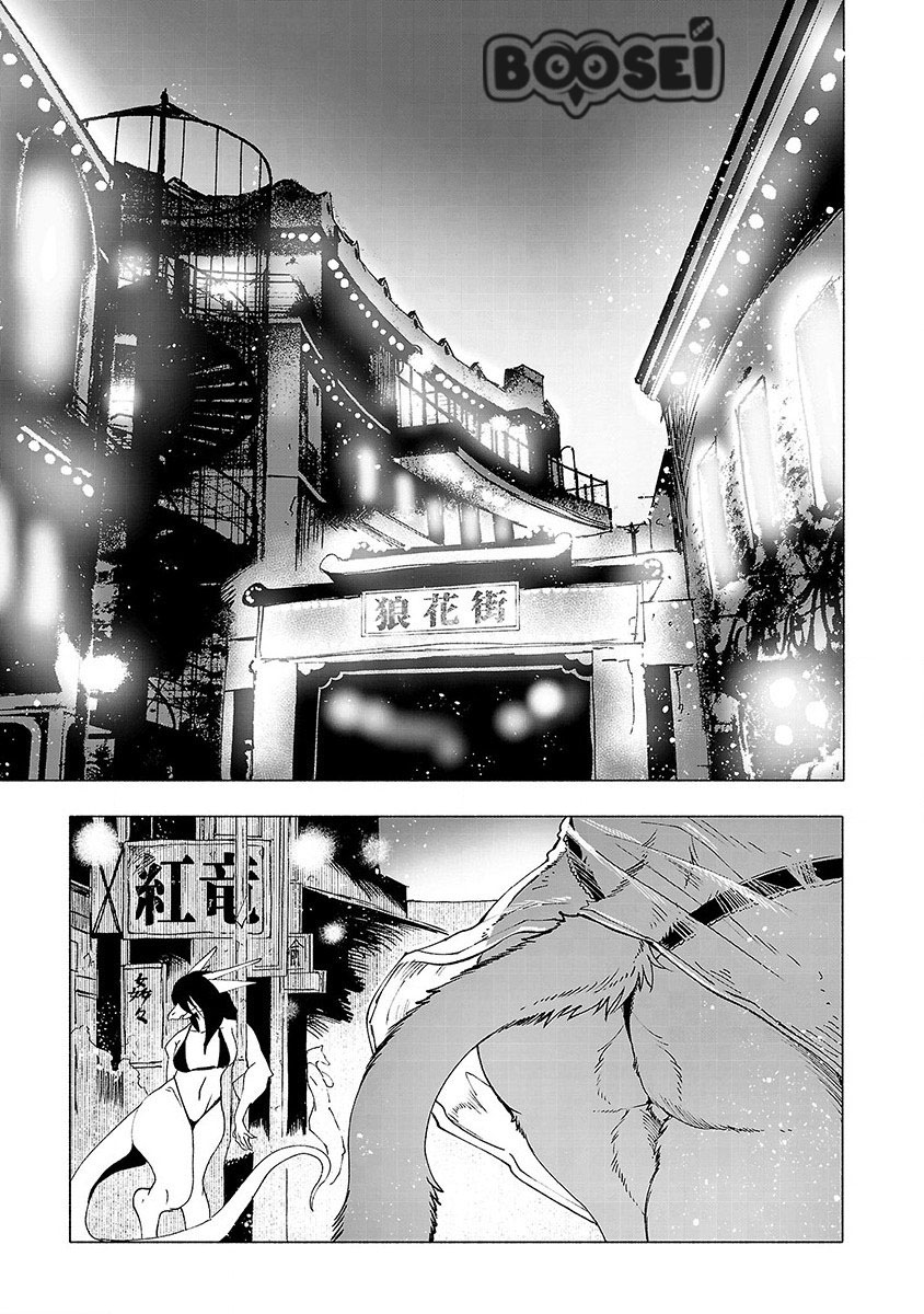Kemono Giga Chapter 21 Gambar 12