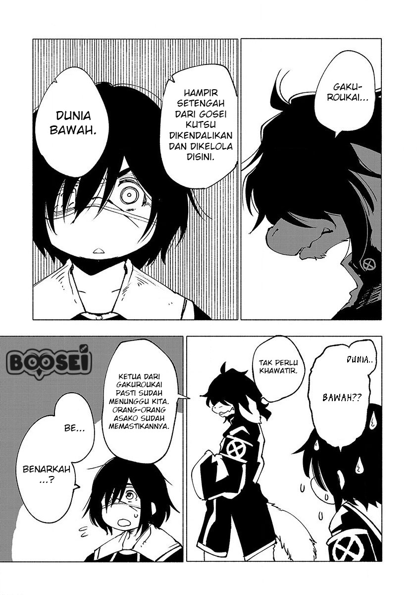 Kemono Giga Chapter 21 Gambar 16