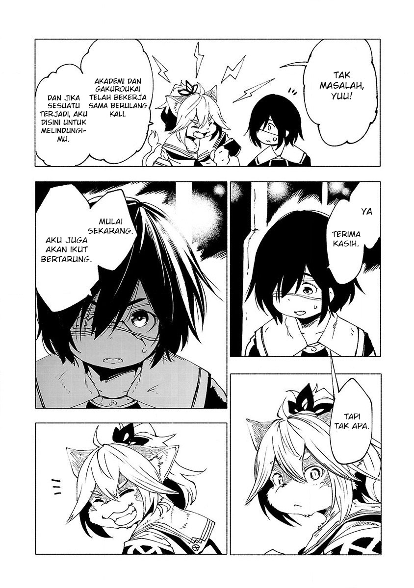 Kemono Giga Chapter 21 Gambar 17