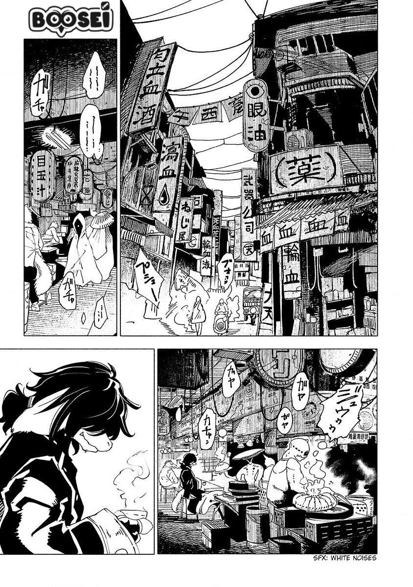 Baca Manga Kemono Giga Chapter 21 Gambar 2