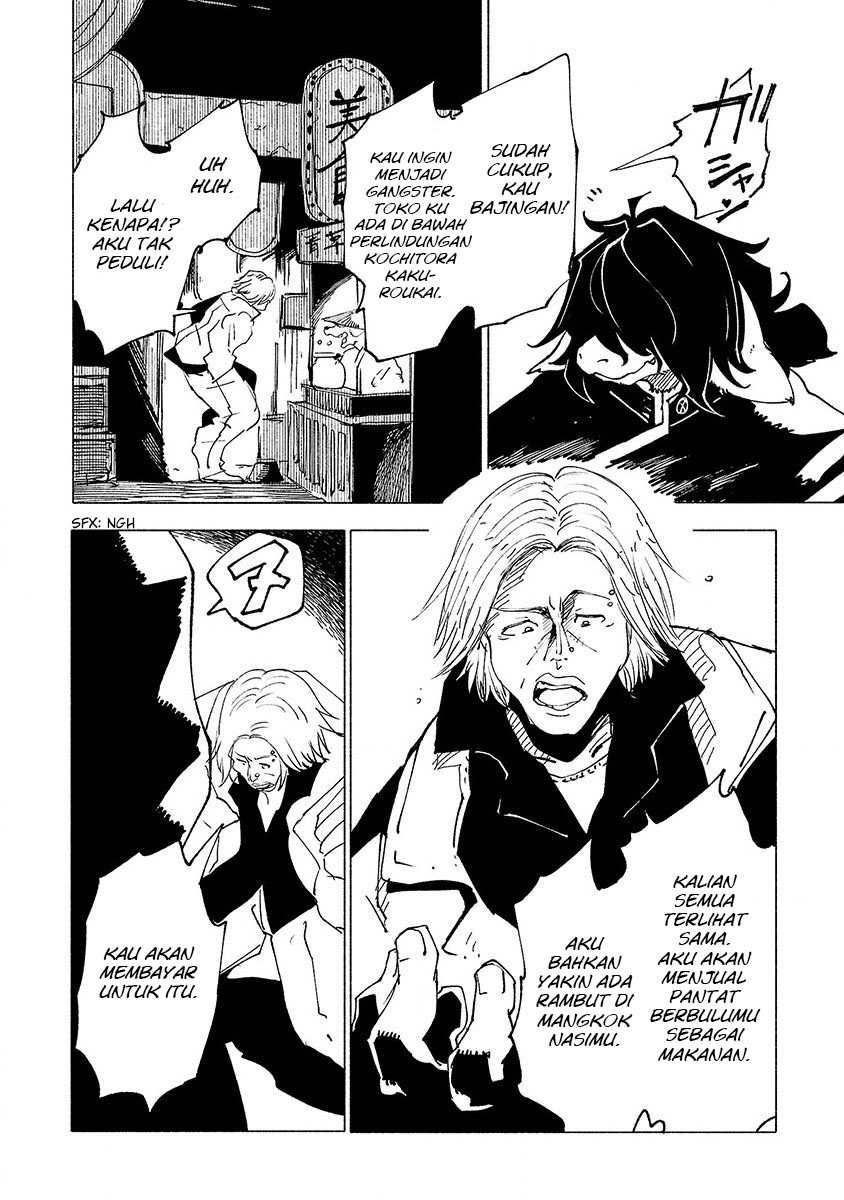 Kemono Giga Chapter 21 Gambar 3