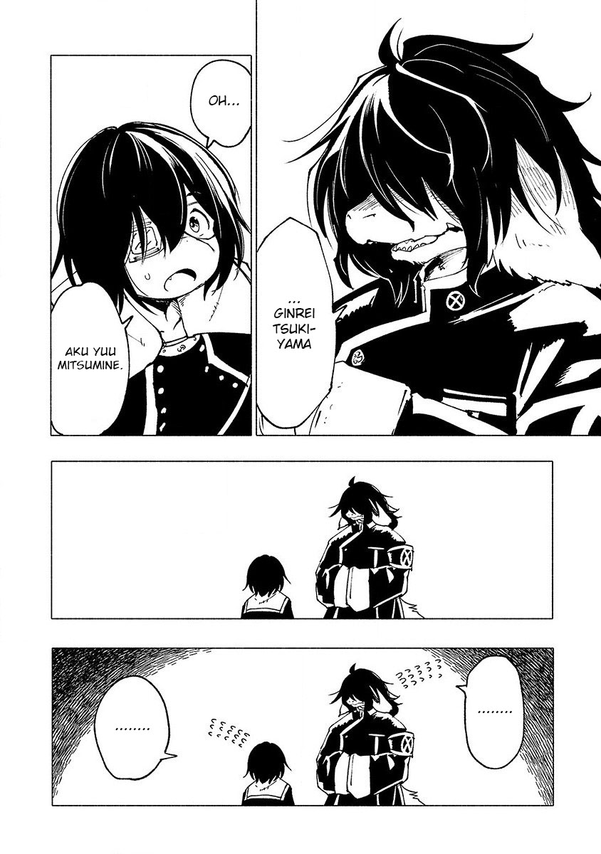 Kemono Giga Chapter 21 Gambar 9
