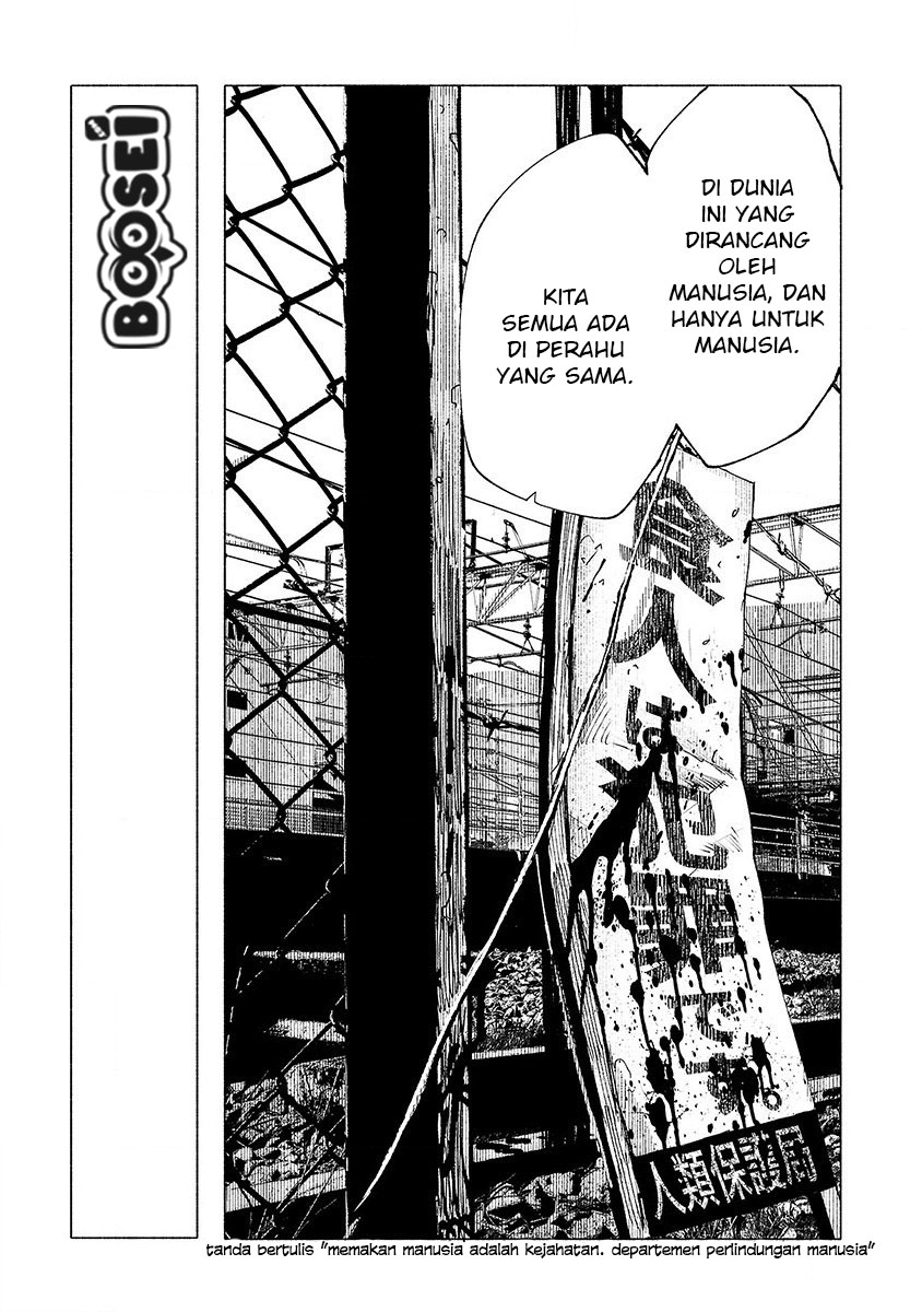 Kemono Giga Chapter 18 Gambar 16