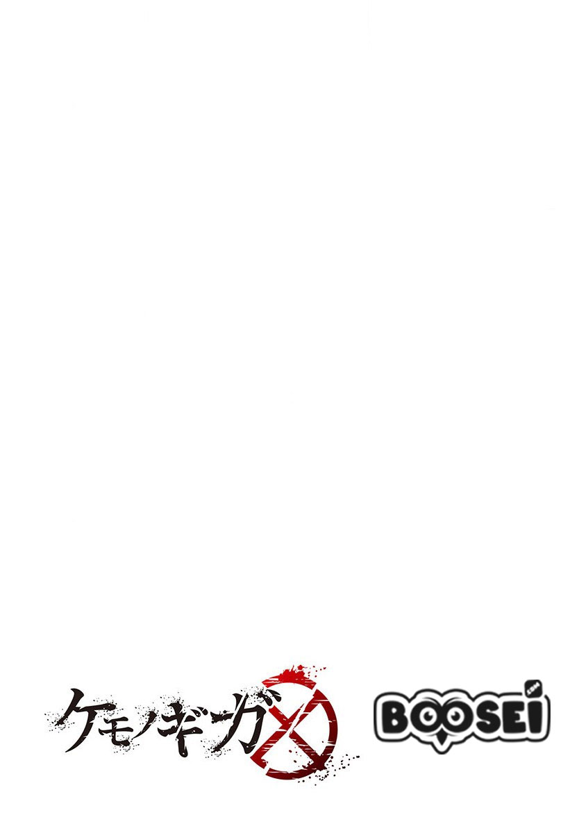 Kemono Giga Chapter 18 Gambar 20
