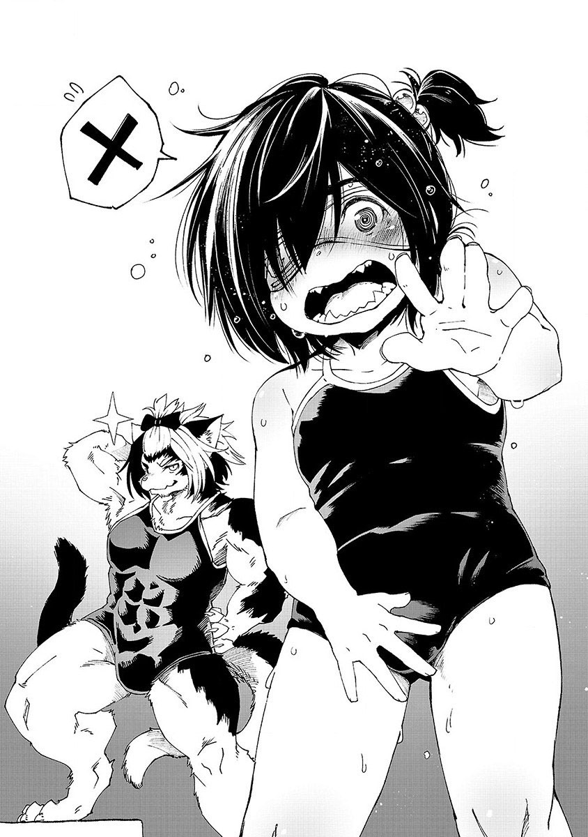 Kemono Giga Chapter 16.5 Gambar 10