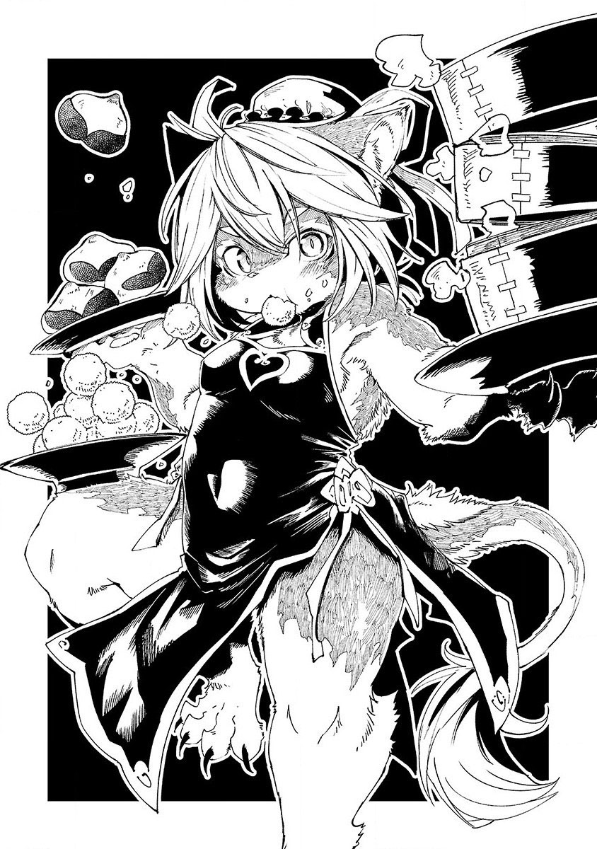 Kemono Giga Chapter 16.5 Gambar 4