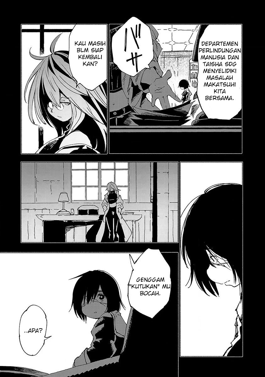 Kemono Giga Chapter 13 Gambar 4