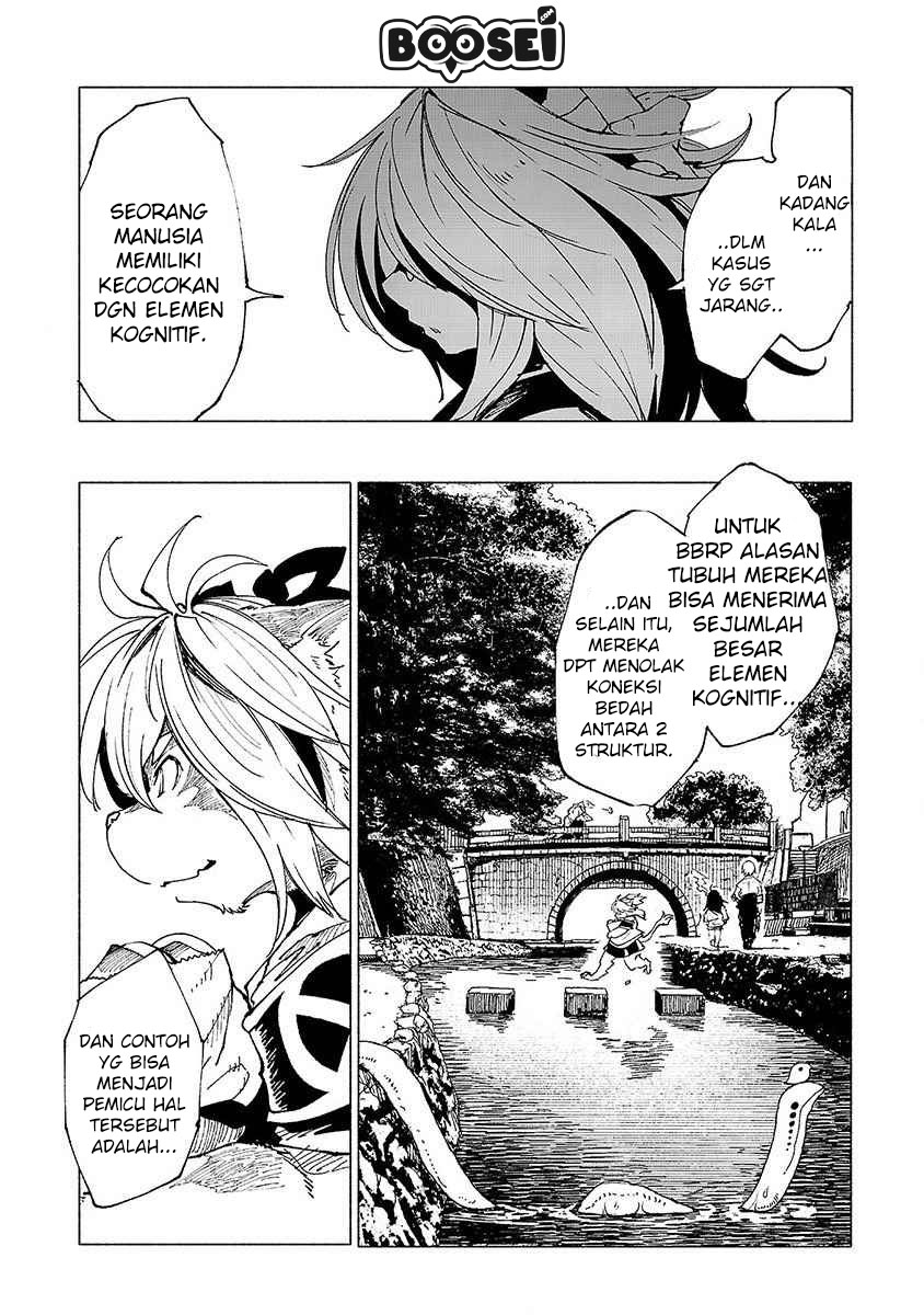 Kemono Giga Chapter 12 Gambar 15