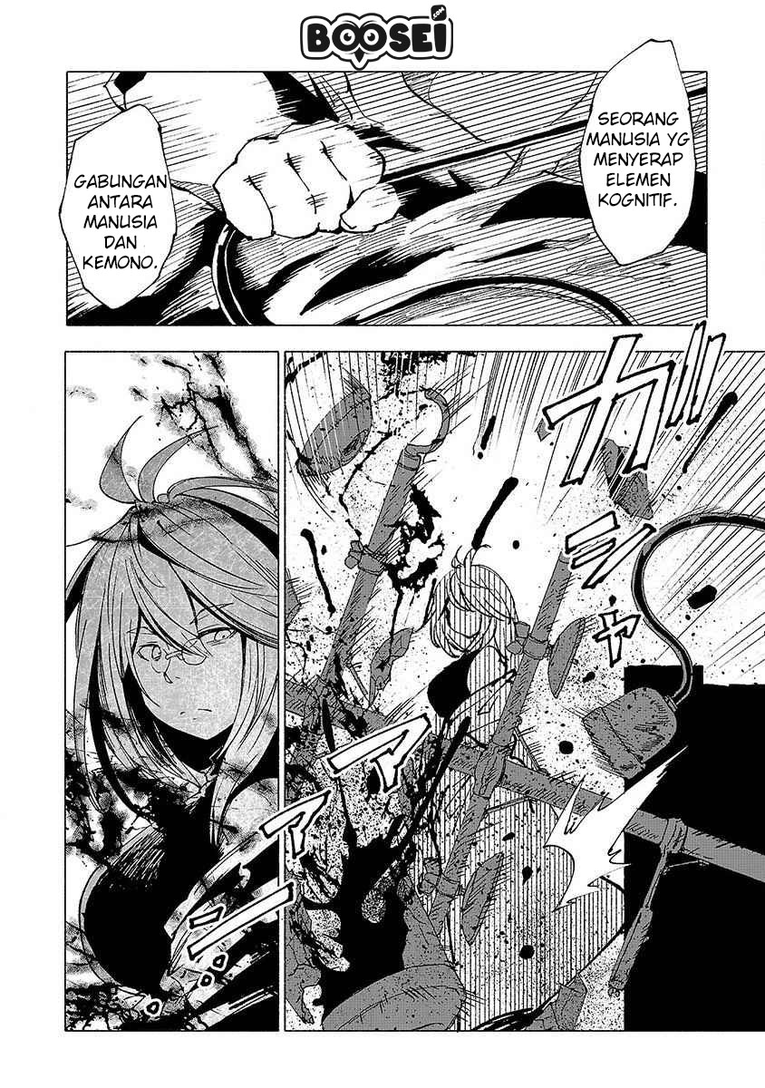 Kemono Giga Chapter 12 Gambar 17