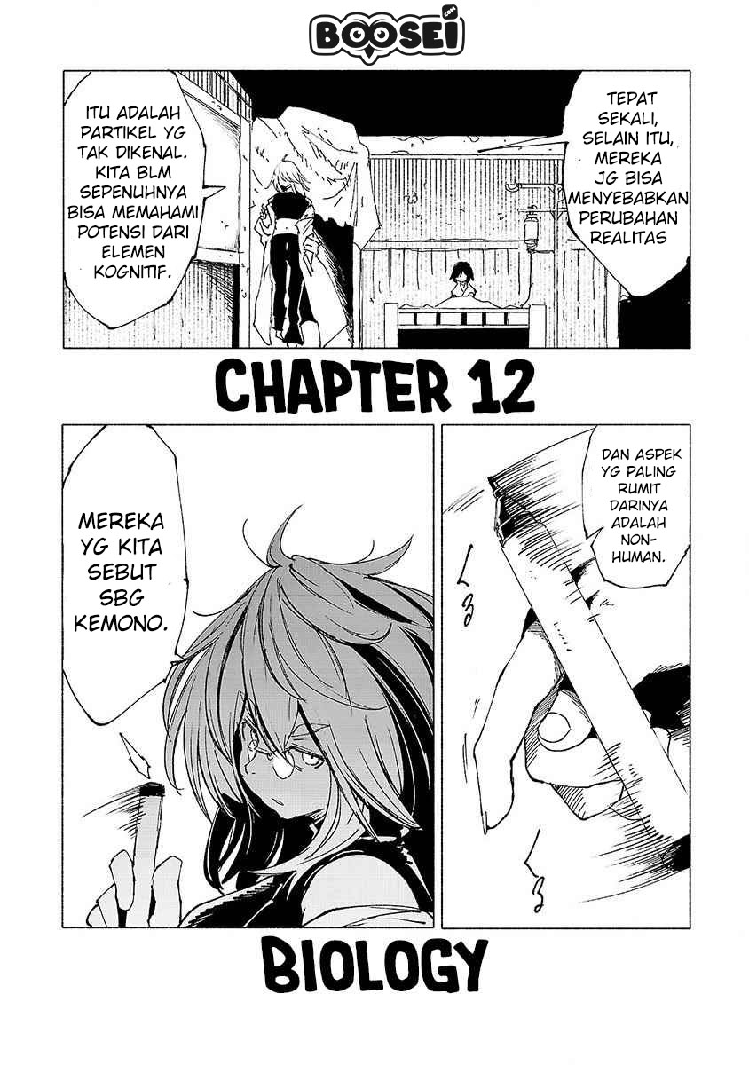 Kemono Giga Chapter 12 Gambar 3