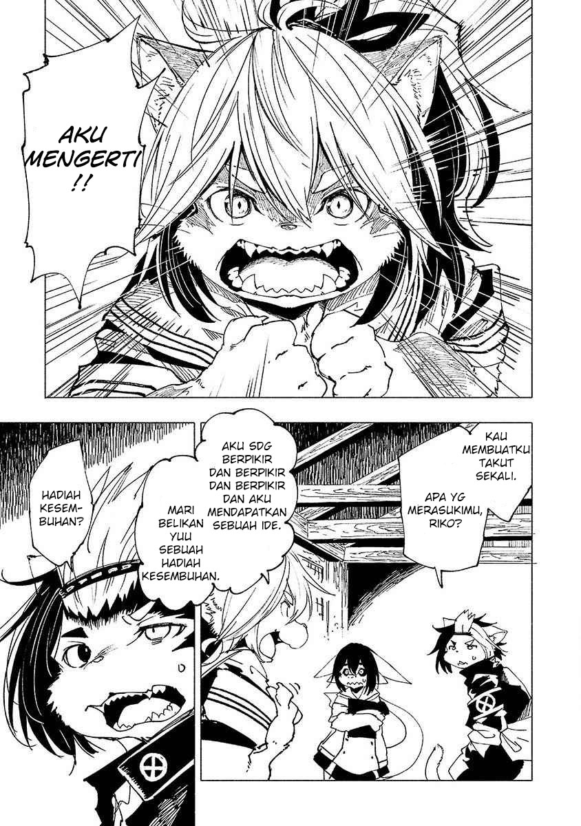 Kemono Giga Chapter 12 Gambar 4