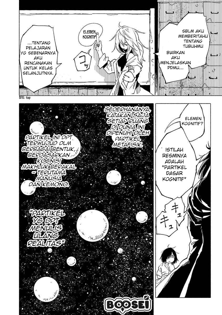 Kemono Giga Chapter 11 Gambar 17