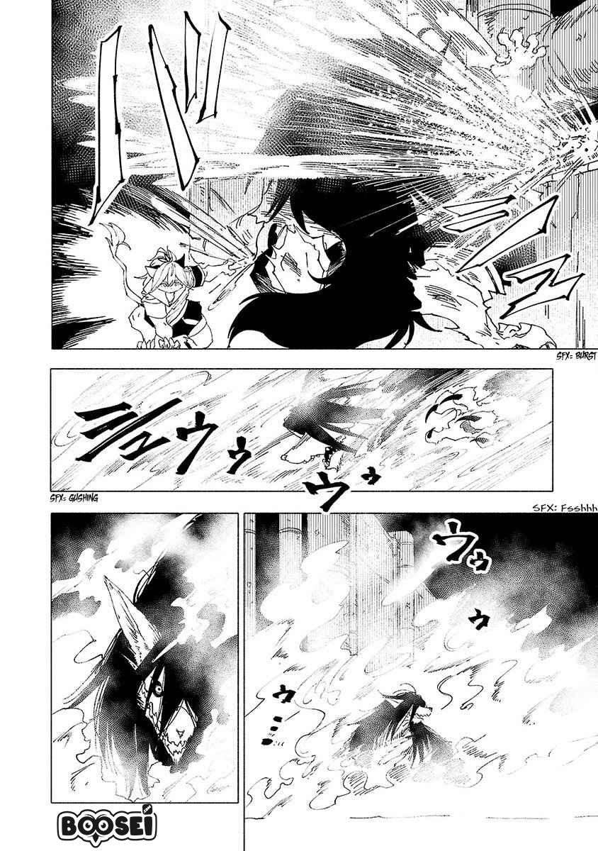 Kemono Giga Chapter 10 Gambar 11