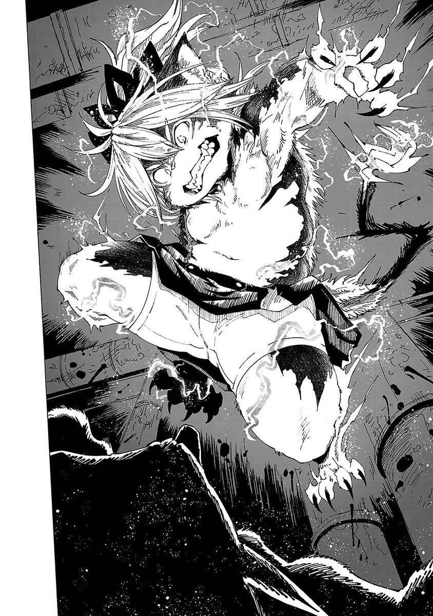 Kemono Giga Chapter 10 Gambar 15