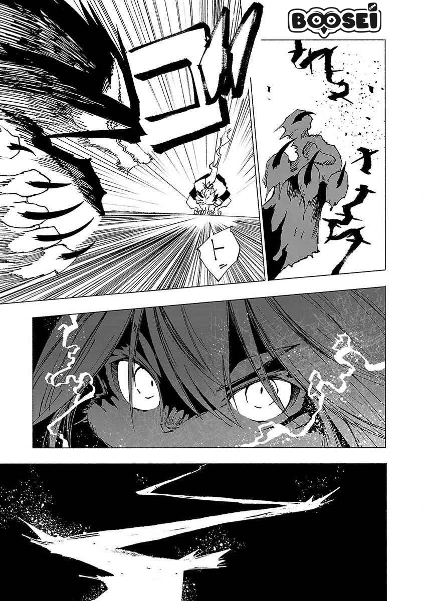 Kemono Giga Chapter 10 Gambar 8