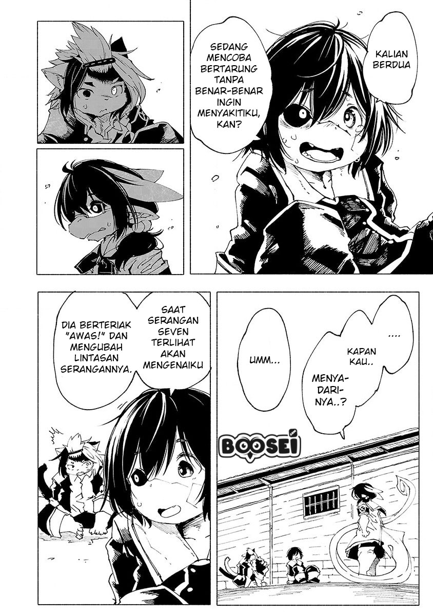Kemono Giga Chapter 3 Gambar 11