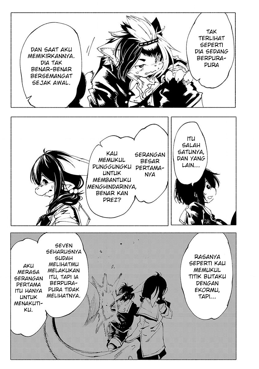Kemono Giga Chapter 3 Gambar 12