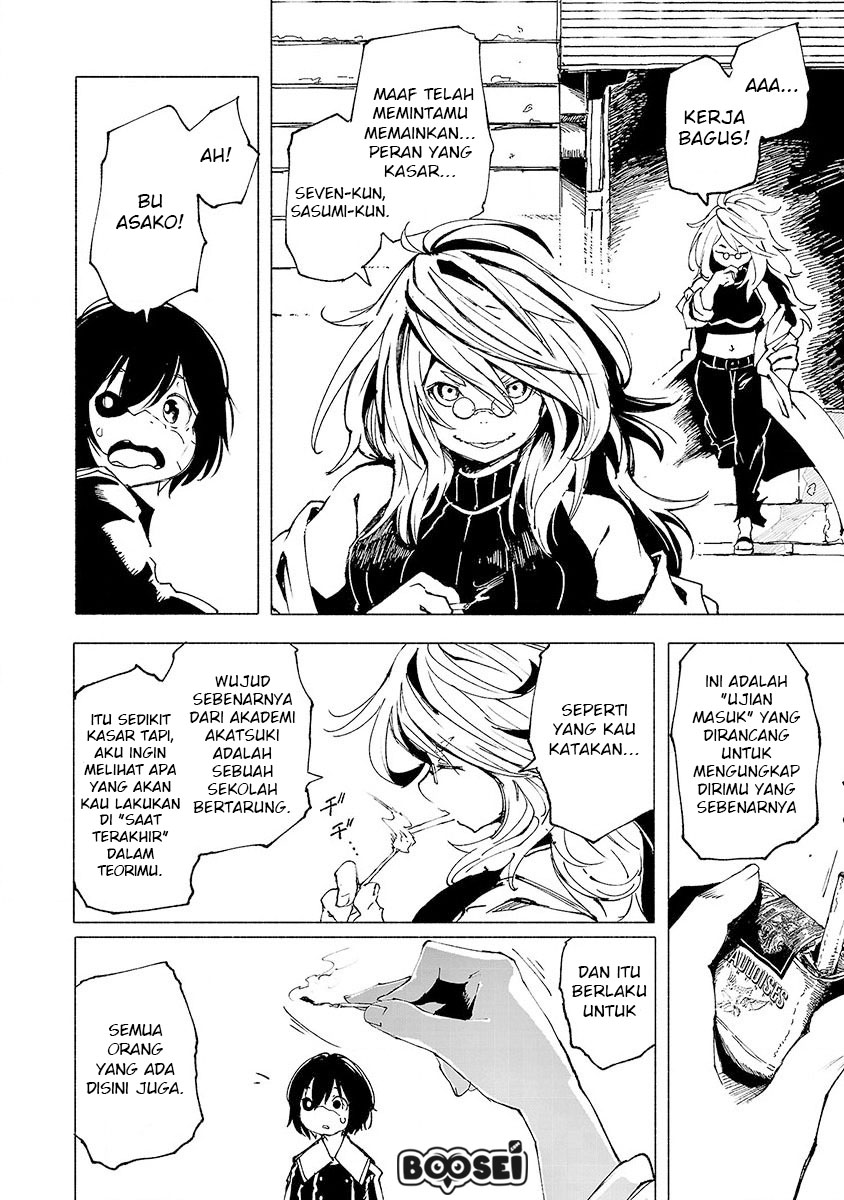 Kemono Giga Chapter 3 Gambar 15