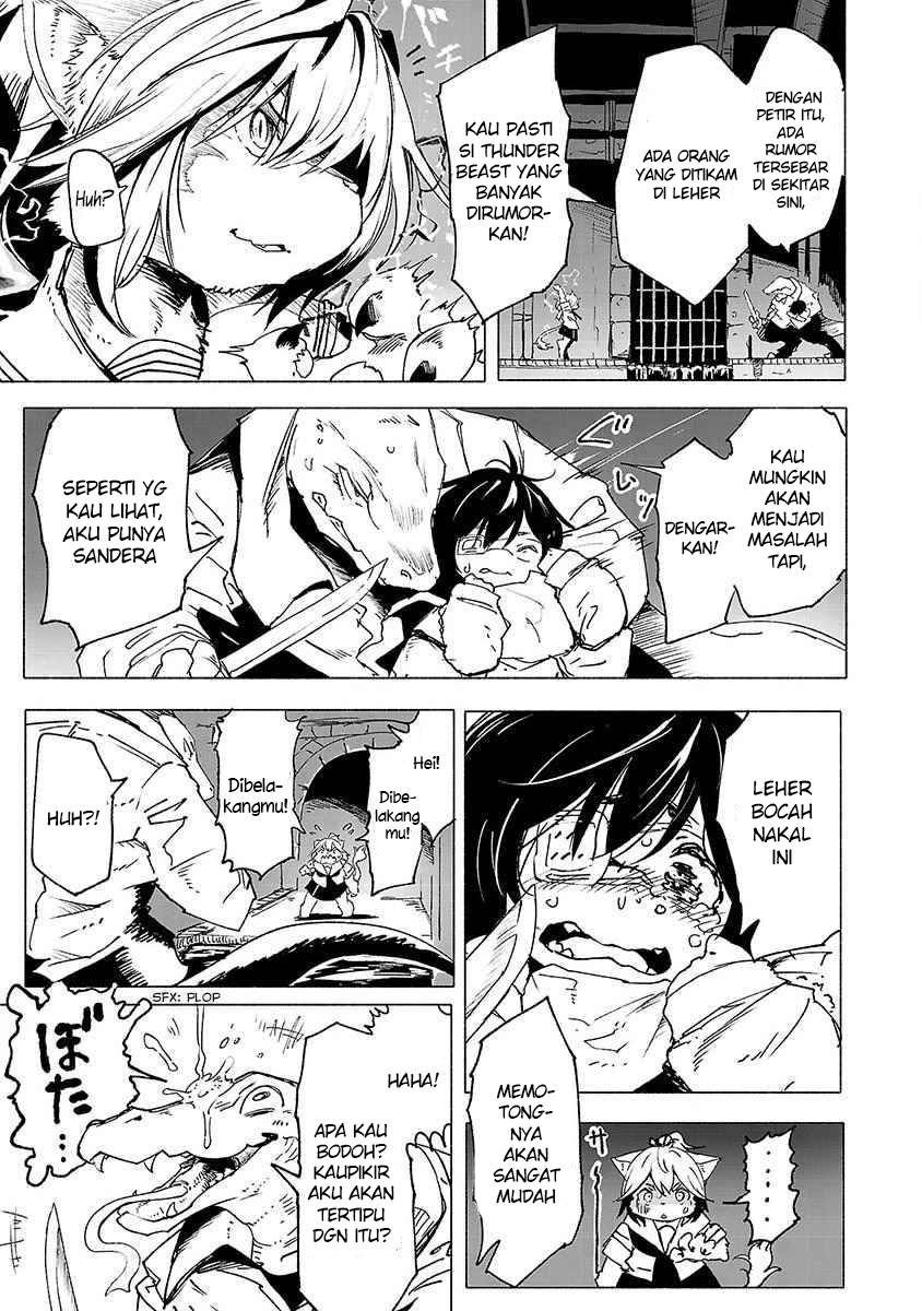 Kemono Giga Chapter 1 Gambar 13