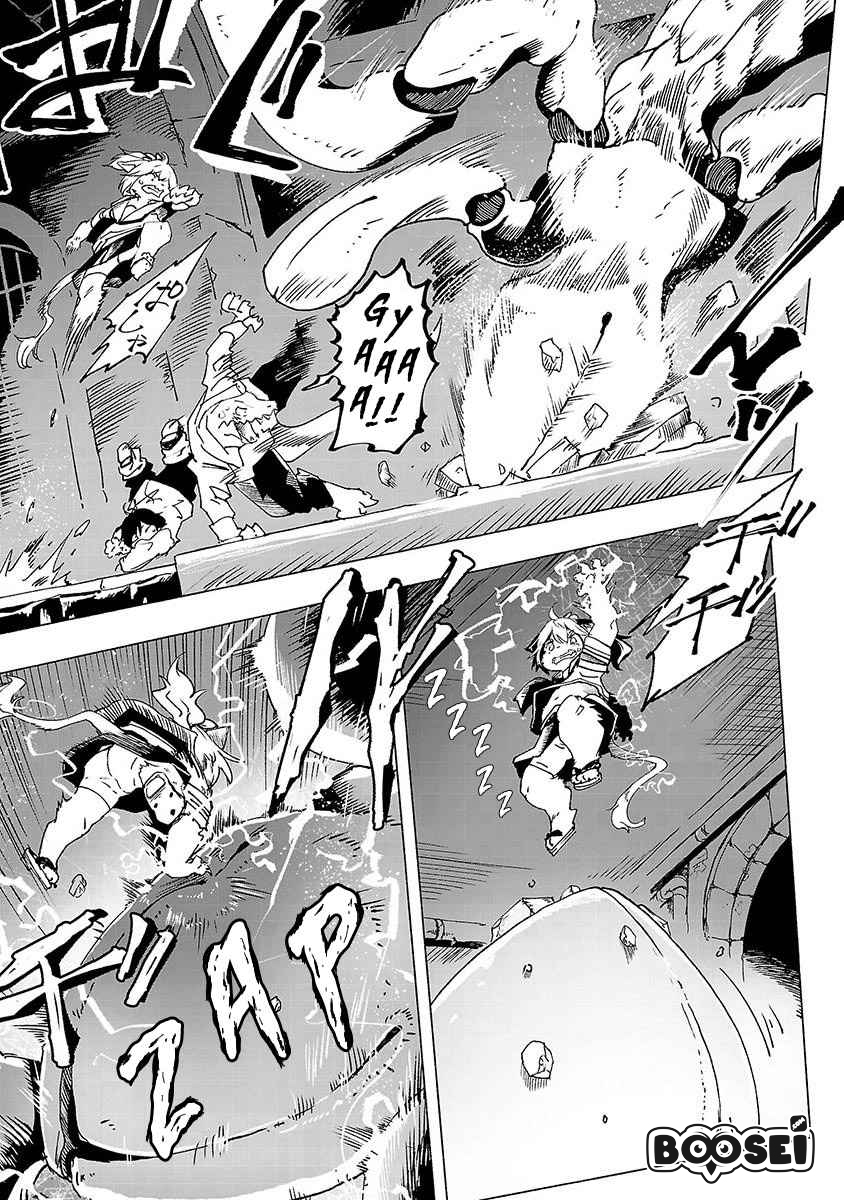 Kemono Giga Chapter 1 Gambar 15