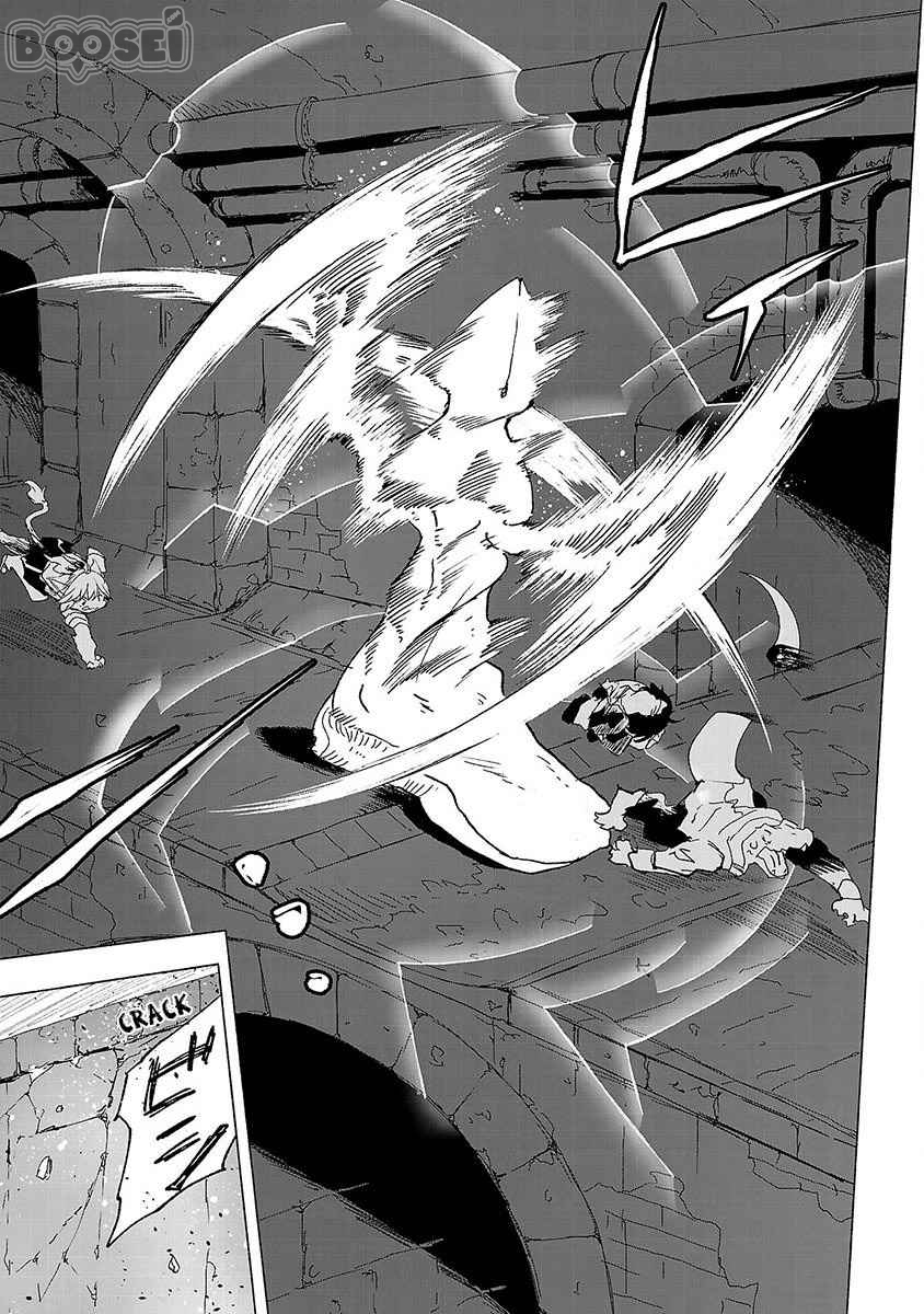 Kemono Giga Chapter 1 Gambar 19