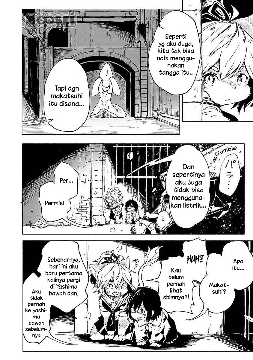 Kemono Giga Chapter 1 Gambar 24